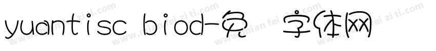 yuantisc biod字体转换
